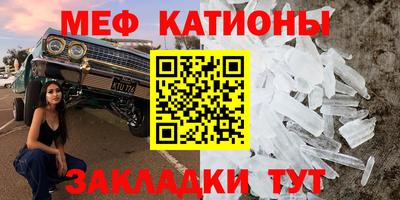 дурь Ангарск