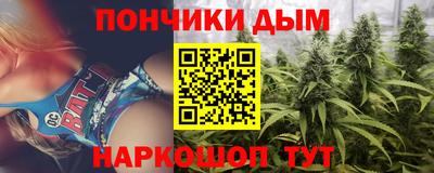 мефедрон VHQ Анжеро-Судженск