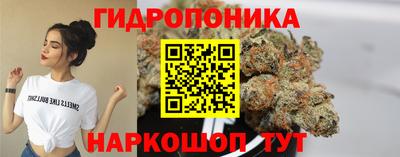 мефедрон VHQ Анжеро-Судженск