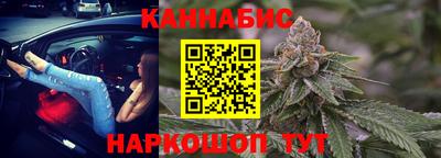 мефедрон VHQ Анжеро-Судженск