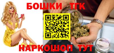 COCAINE Анапа