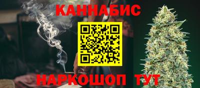 дурь Ангарск