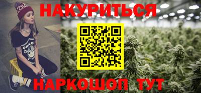 COCAINE Анапа