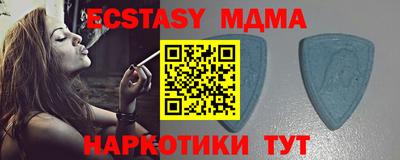 a pvp Аша