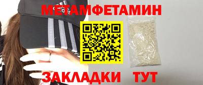 дурь Ангарск
