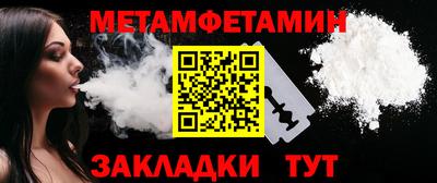 дурь Ангарск