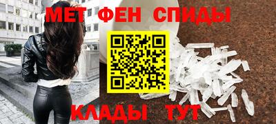 дурь Ангарск