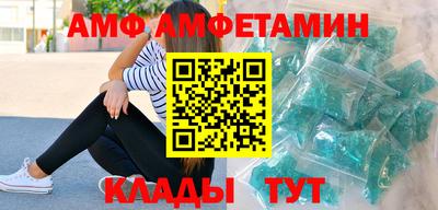 дурь Ангарск