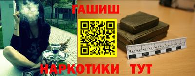 мефедрон VHQ Анжеро-Судженск