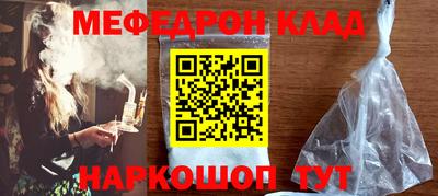 дурь Ангарск