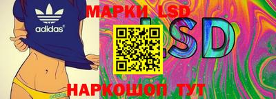 дурь Ангарск